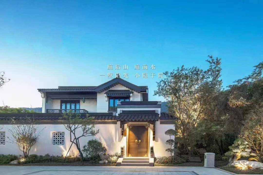 天然居文化坞栖谷坊