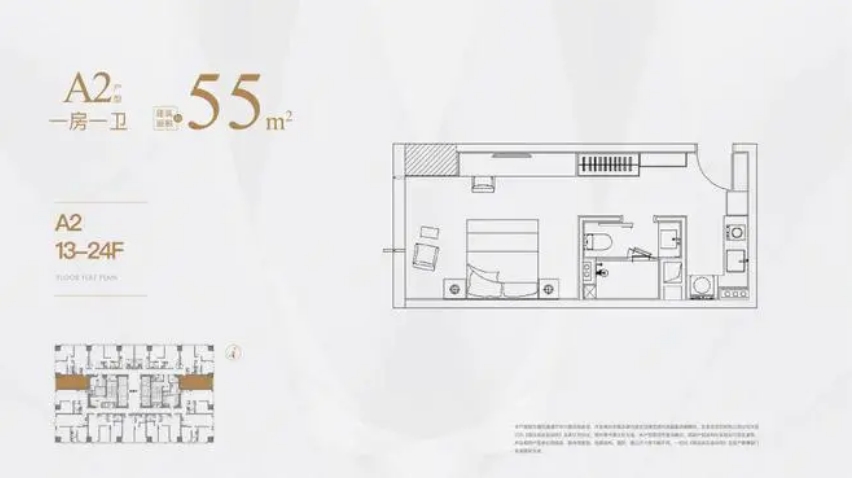 建屋·紫云庭㎡