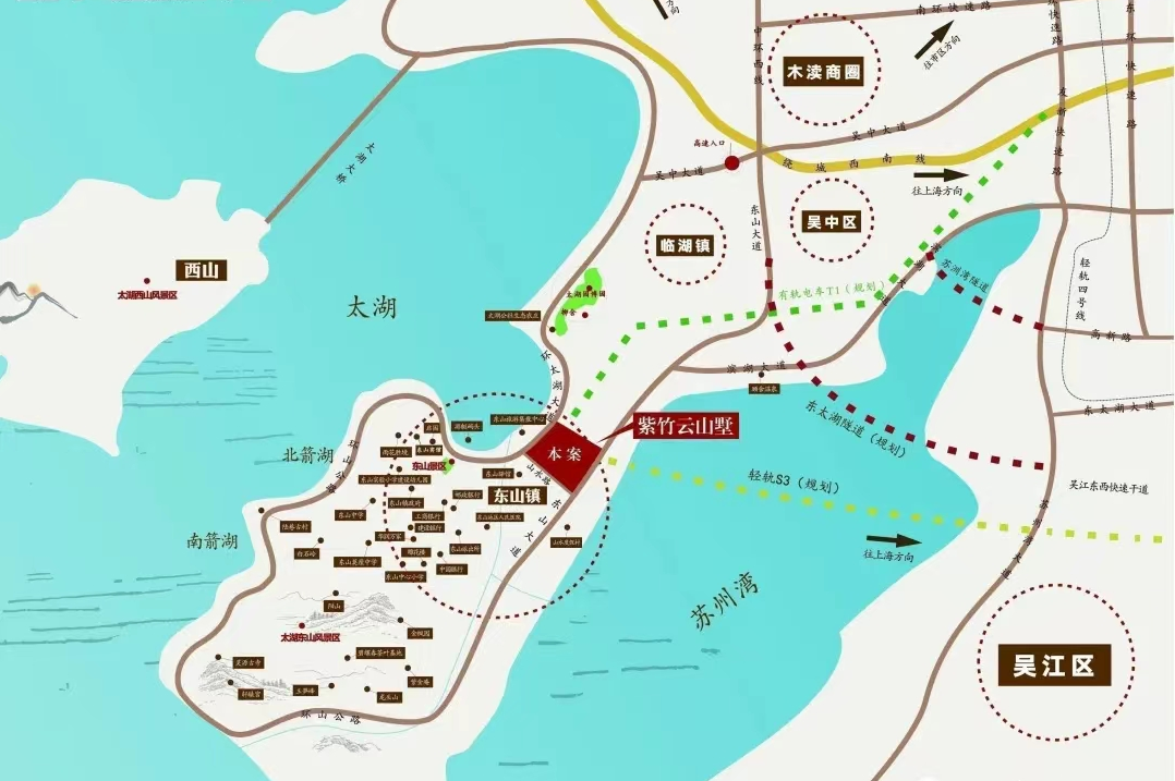和昌紫竹云山墅区位图