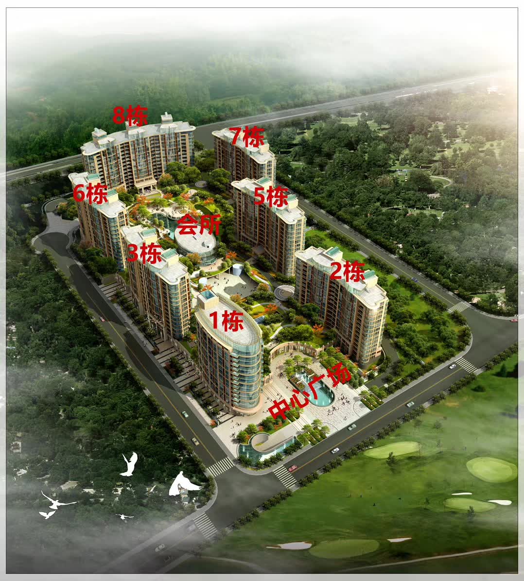 苏州太湖城仕高尔夫酒店公寓效果图