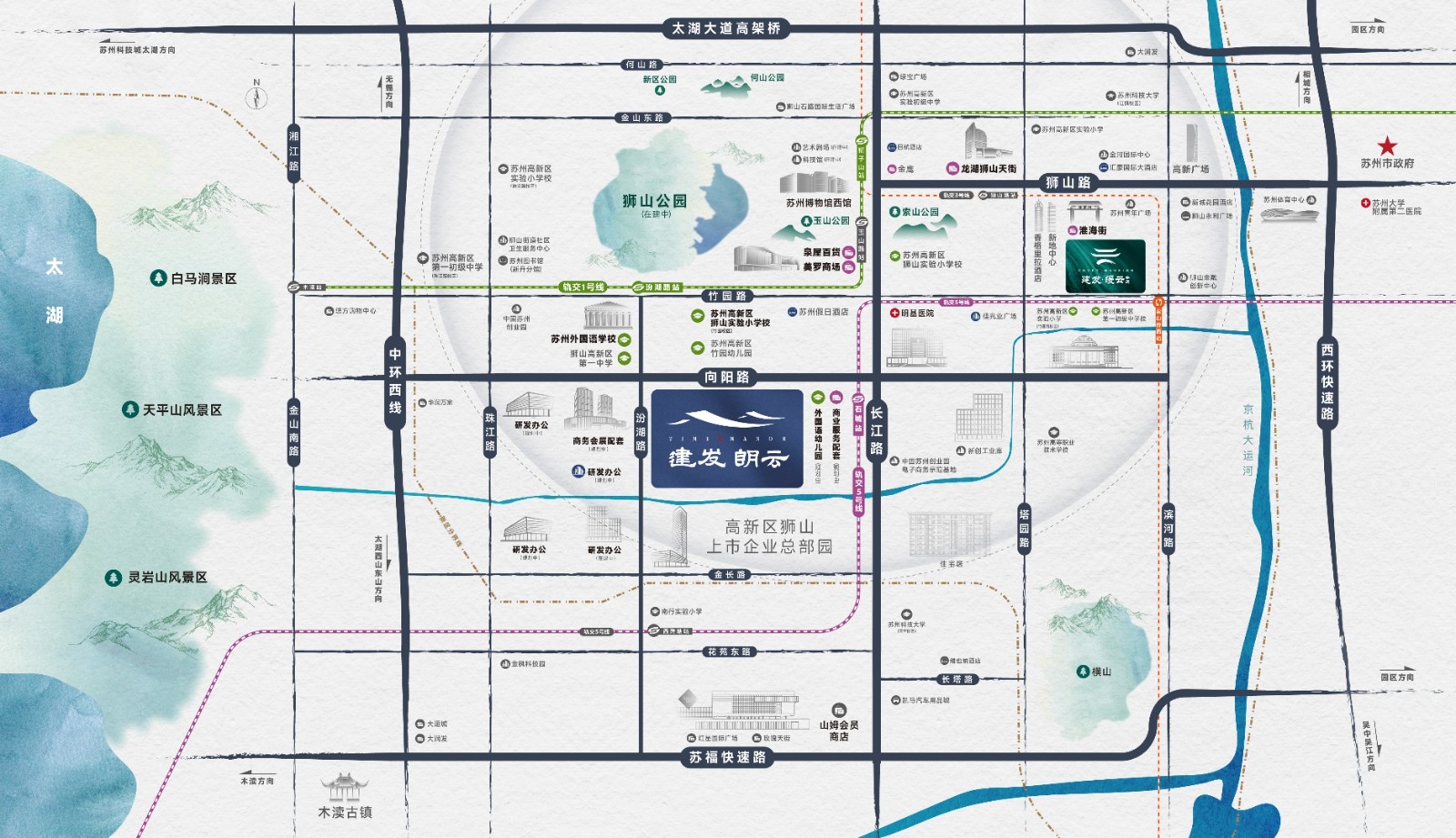 建发朗云区位图