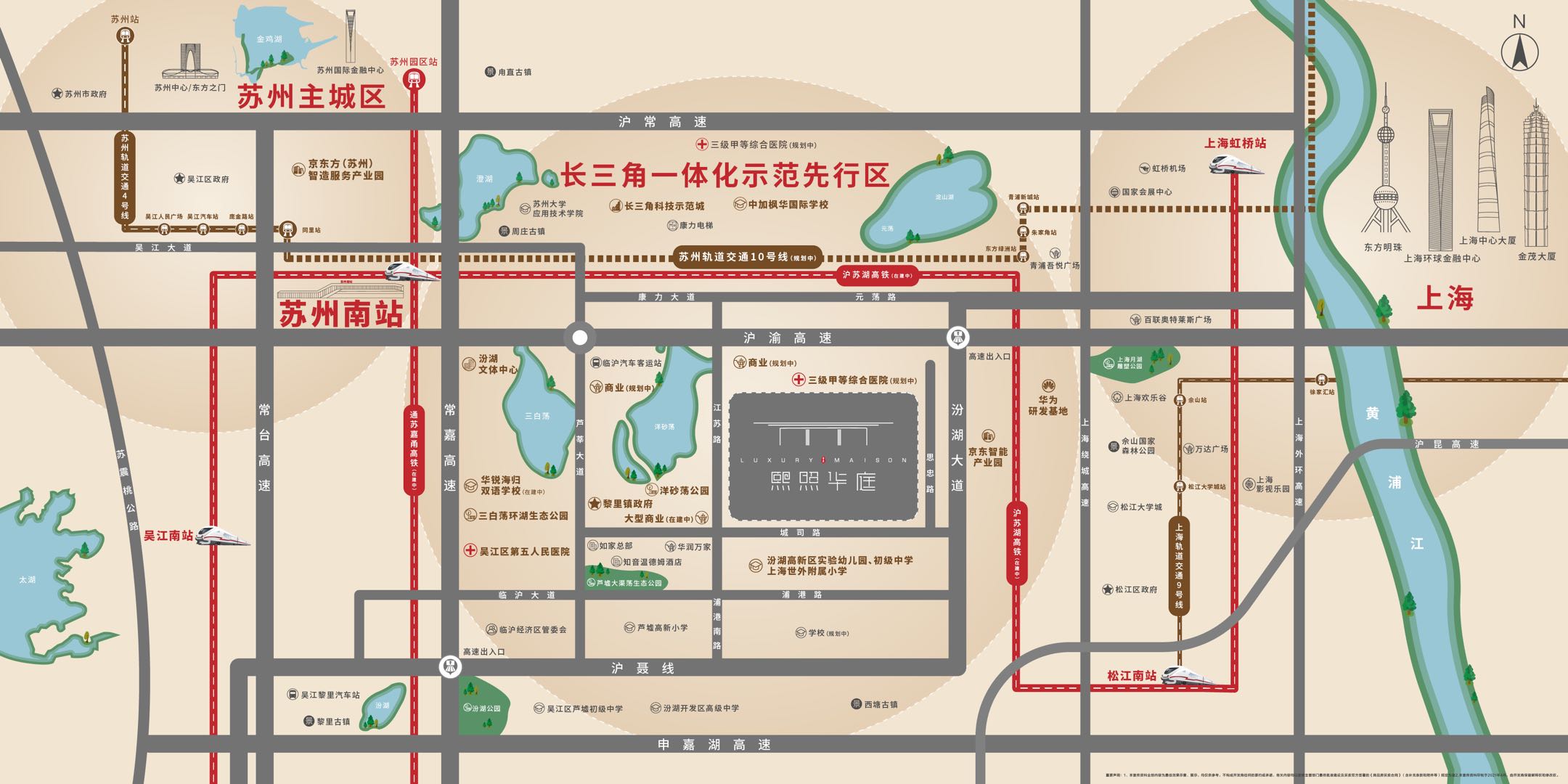 新天地熙照华庭区位图